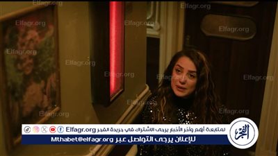 كندة علوش تعمل في دار أيتام في الحلقة الأخيرة من 