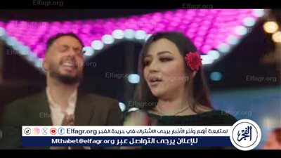 رحمة محسن تشعل حفل زفاف أحمد العوضي وميرنا نور الدين في رمضان 2025