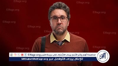 هشام ماجد يشكر أبطال 