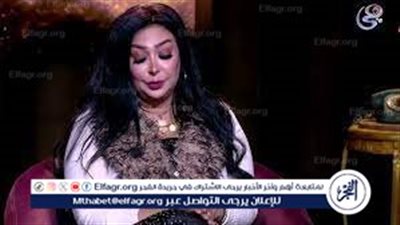 في حلقتها الثانية بـ خط أحمر| شاهيناز تكشف سر الضجة حول قرارها بخلع الحجاب