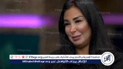 في الحلقة الثانية لها في خط أحمر | شاهيناز تتحدث عن دعم آدم حسين لمسيرتها الفنية