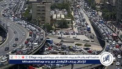 قبل ما تنزل.. تعرف على الحالة المرورية اليوم 