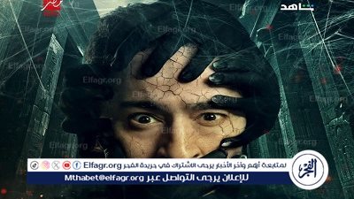 المداح 5 الحلقة 16.. حمادة هلال يواجه ست الحسن