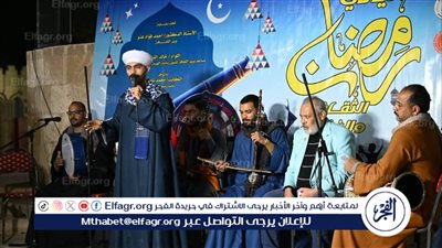 في ليالي رمضان.. إقبال كبير على أنشطة قصور الثقافة بالحديقة الثقافية بالسيدة زينب