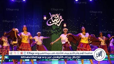 فلكلور بحري يضيء ليالي رمضان بمسرح السامر