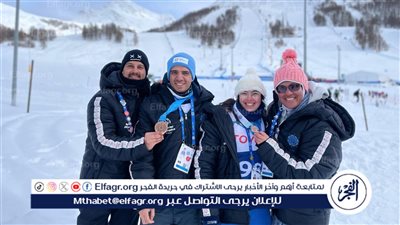 بعثة الأولمبياد الخاص المصري تغادر تورين بعد إنجاز تاريخي بثلاث ميداليات