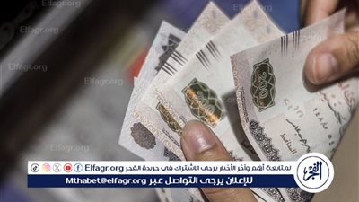 الموعد الرسمي لزيادة المرتبات والمعاشات 2025 (تفاصيل)