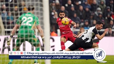 عاجل.. تشكيل نيوكاسل يونايتد أمام ليفربول في نهائي كأس الكاراباو