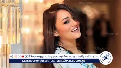 راندا البحيري تكشف تفاصيل تعرضها لـ حالة تسمم بسبب منتجات 