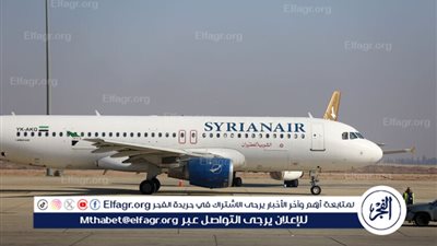 الخطوط الجوية السورية تعلن استئناف رحلاتها المنتظمة بين دمشق وحلب