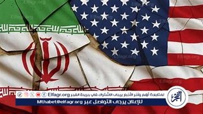 إيران تهاجم السياسة الأمريكية: 