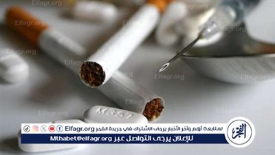 تفاصيل مشاركة مصر في اجتماعات الدورة 68 للجنة الدولية للرقابة على المخدرات
