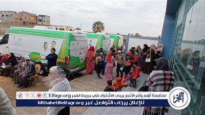 محافظ الدقهلية: انطلاق قافلة طبية مجانية بكفر يوسف مركز شربين اليوم الإثنين 