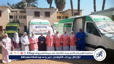 محافظ بني سويف: فحص وعلاج 1400 حالة في قافلة طبية بإهناسيا الخضراء