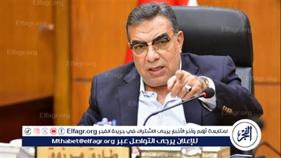 محافظ الدقهلية يقوم بحركة تدوير لعدد من رؤساء المراكز والمدن حسب قدرات وامكانيات كل منهم