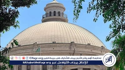 جامعة القاهرة تحقق إنجازا دوليا جديدا باحتلالها المركز 249 عالميًا