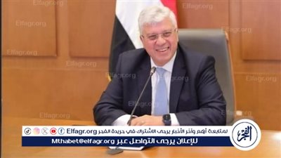 عاشور:السياسة الوطنية للابتكار المستدام خطوة نحو تحويل مصر إلى مجتمع معرفي مبتكر ومستدام