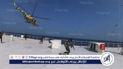 لافروف يدعو واشنطن لوقف الضربات على الحوثيين في اليمن وسط تصاعد التوترات