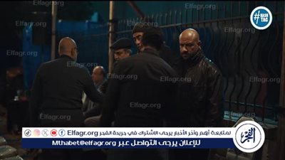 بعد قليل.. مسلسل 