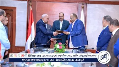 محافظ سوهاج: يشهد توقيع بروتوكول للتعاون مع شركة مياه الشرب لاستغلال الأصول غير المستغلة