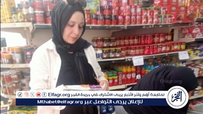 محافظ الدقهلية: ضبط أكثر من نصف طن علف وسلع متنوعة وتحرير 220 مخالفة تموينية 