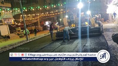 محافظ الدقهلية يتابع رصف وتطوير شارع الجلاء بالمنصورة..ويشدد على الالتزام بالمواصفات والخطة الزمنية 