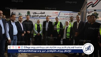 محافظ المنيا يضع حجر الأساس لمشروع تطوير منطقة الحبشي ضمن احتفالات العيد القومي الـ 106
