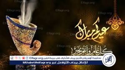 كيف تستعد لصلاة عيد الفطر 2025 خطوة بخطوة؟