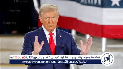 عاجل - ترامب يوجه رسالة لـ حركة حماس والحوثيين وإيران.. ماذا قال؟