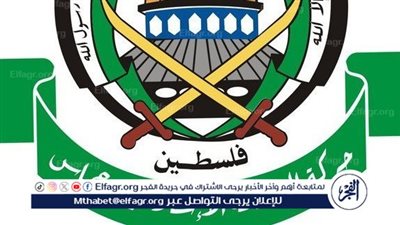 عاجل - حماس: انقلاب نتنياهو على اتفاق وقف إطلاق النار