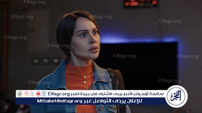 ياسمين رئيس تنتقم من خطيبها.. ملخص أحداث الحلقة الثالثة من 