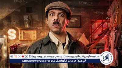 لهذا السبب.. حمزة العيلي يتصدر تريند 