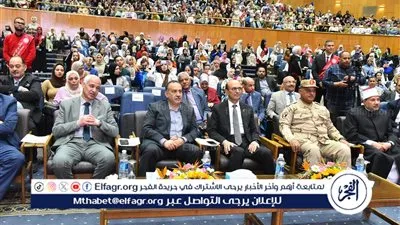  أبوالنصر يشهد إحتفالية جامعة أسيوط بذكرى انتصارات العاشر من رمضان 