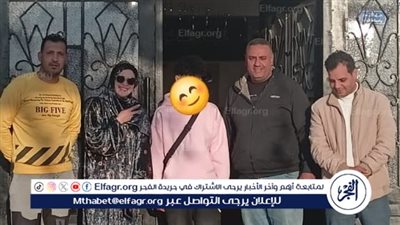 مدير تضامن الدقهلية