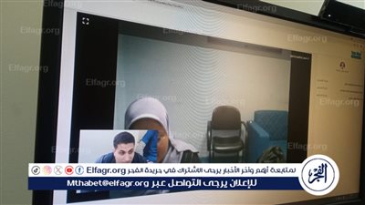 وكيل صحة الدقهلية: مناظرة 3500 حالة ضمن منظومة التشخيص عن بعد 