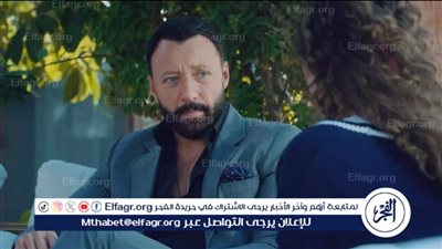  برومو جديد يكشف أحداث النصف الثاني من مسلسل 