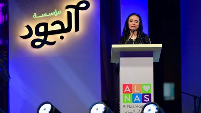 وزيرة التضامن تشيد بجهود مستشفى الناس الخيري خلال حفل سحور رمضاني