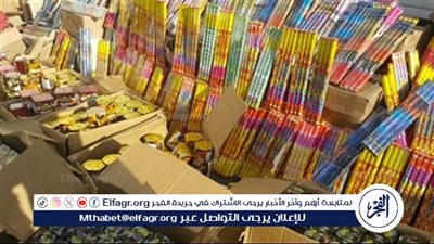 ضبط مليون قطعة العاب نارية بورشة تصنيع بعزبة العرب في الفيوم