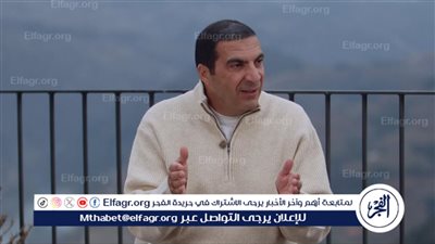 عمرو خالد: تعلم الصبر في الحياة من حبيبك رسول الله