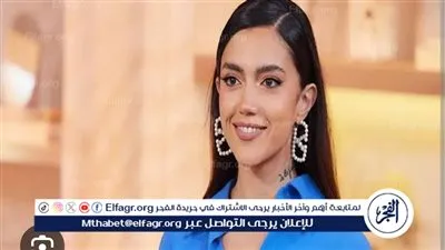 ستيفاني عطالله تنهار من البكاء في 