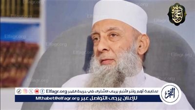 الأزهر الشريف ينعى الشيخ أبو إسحاق الحويني