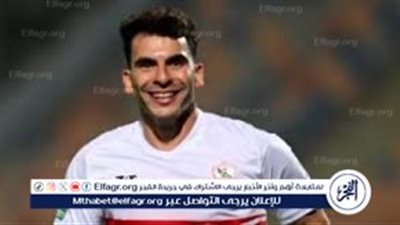 زيزو بين الأهلي والزمالك..حسم الجدل بشأن صفقة الموسم ( هنا التفاصيل)
