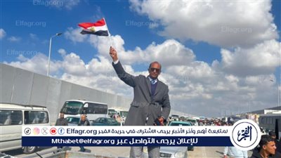 موثق قناة السويس الجديدة يطالب البرلمان برفع الدعم عن الخارجين عن القانون