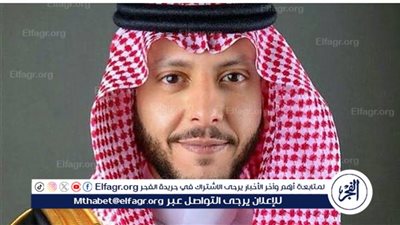 الأمير سعود بن نهار يشارك في الإفطار الجماعي لمنسوبي الأمانة والأيتام وذوي الإعاقة ورجال النظافة
