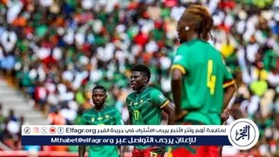 الكاميرون يتعادل سلبيا مع إسواتيني في تصفيات إفريقيا لكأس العالم