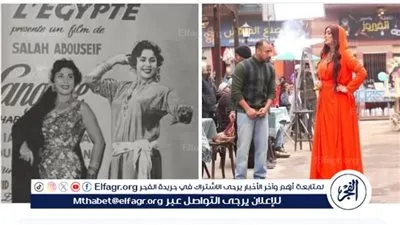 انتقادات حادة لغادة عبد الرازق بسبب إطلالتها في مسلسلها الجديد