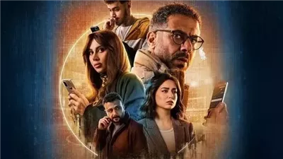 موعد عرض الحلقة الخامسة من مسلسل 