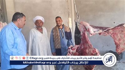 رئيس مركز البدارى بأسيوط يتفقد منفذ لبيع اللحوم البلدية 290جنيه للكيلو