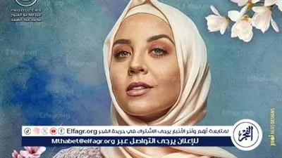 خاص | مريم الخشت لـ الفجر: أتمنى أستكمال قصة 'رضوى' في ليه لأ بعد قرارها الجرئ