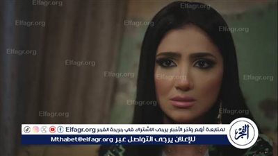 الحلقة 19 من مسلسل إش إش| حقيقة صادمة تقلب حياة 